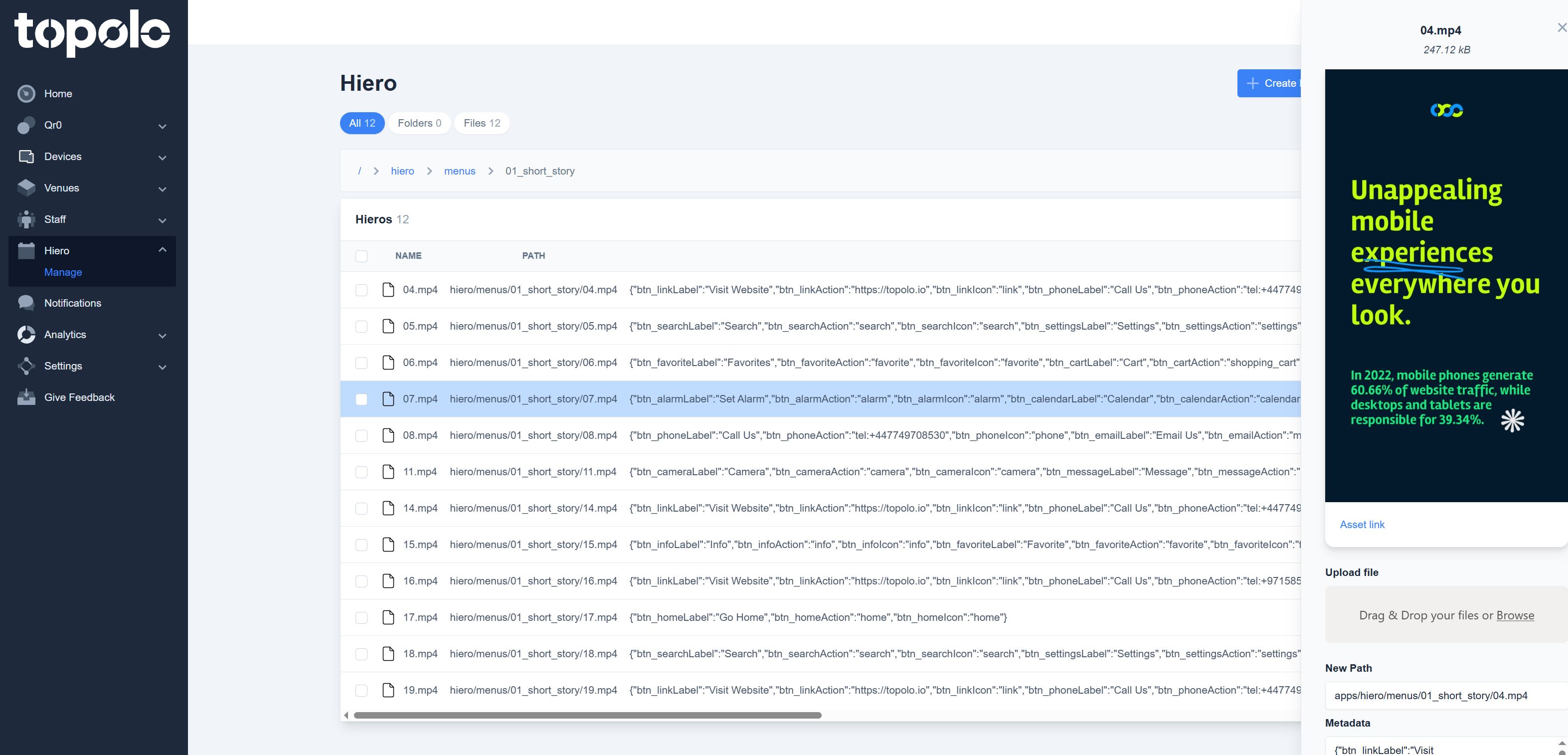 Hiero Rapid App Development Platform