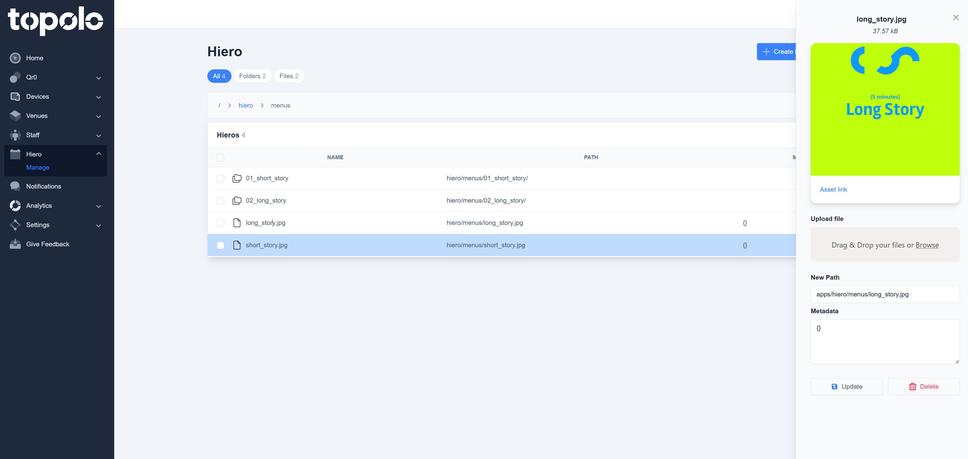 Hiero Rapid App Development Platform