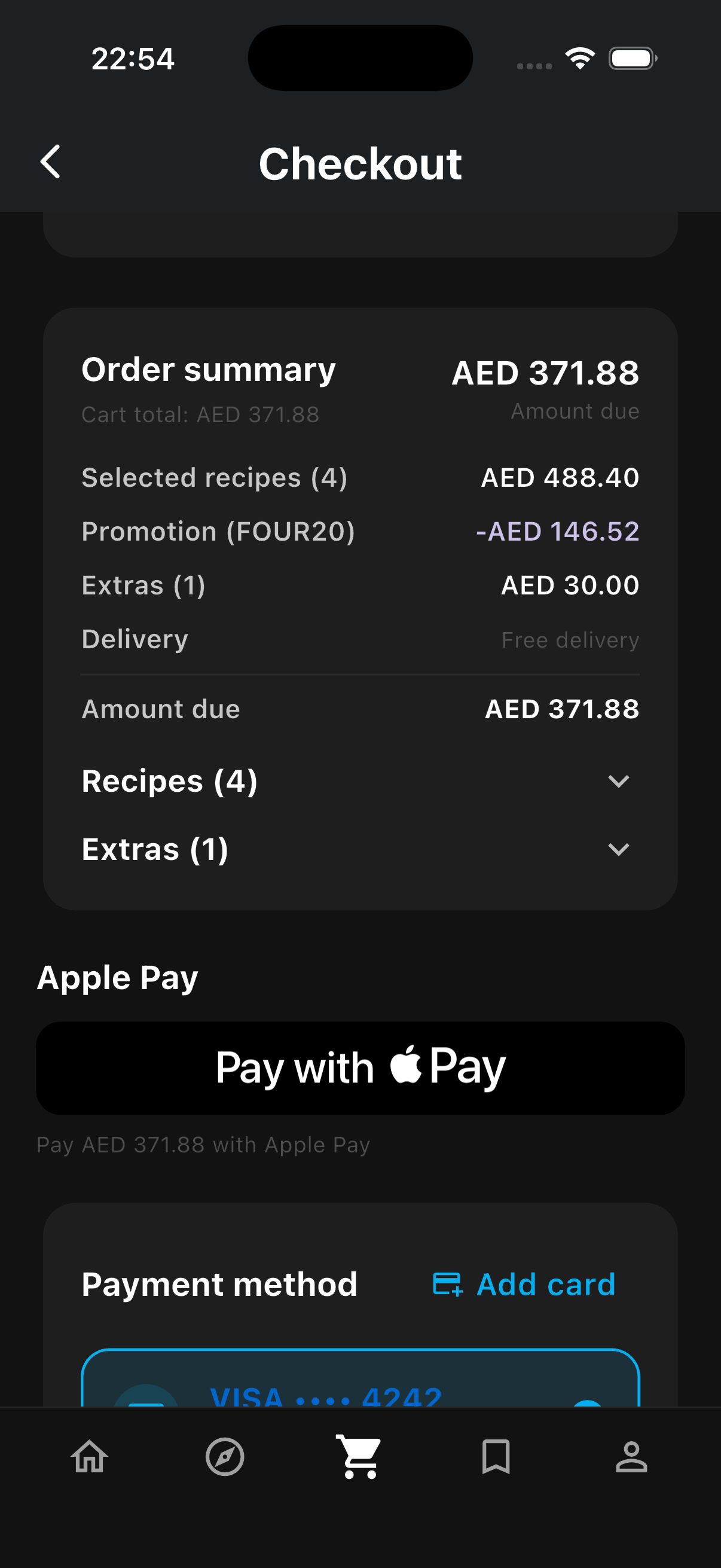 JustFeed Mobile App